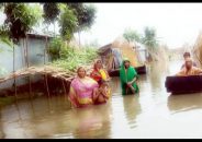 তিস্তায় পানি বৃদ্ধি, কয়েকটি গ্রাম প্লাবিত