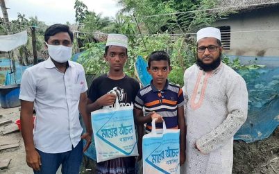 ঈদে ইয়াতিম-অসহায়দের পাশে বিলিভার’স এইড