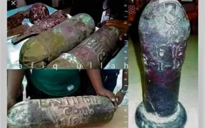 বাংলাদেশে মাটির নিচে ম্যাগনেটিক পিলার স্থাপনের রহস্য!