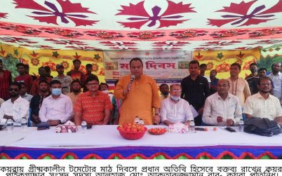 বর্তমান সরকার কৃষি ক্ষেত্রে আমুল পরিবর্তন ঘটিয়েছে- এমপি বাবু