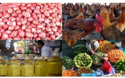 নিয়ন্ত্রণহীন বাজার দিশেহারা স্বল্প আয়ের মানুষ