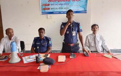শারদীয় দূর্গা পূজা উপলক্ষ্যে কয়রা থানা পুলিশের মত বিনিময় সভা