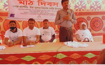 কয়রায় নিরাপদ সবজি উৎপাদনের উপর মাঠ দিবস পালন