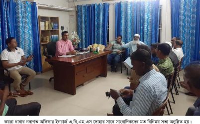 কয়রায় সাংবাদিকের সাথে নবাগত ওসির মত বিনিময়