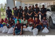 আত্মসমর্পণকারী বনদস্যুদের মাঝে ঈদ সামগ্রী বিতরণ করেছে র‍্যাব-৮