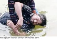 কয়রায় পুকুর থেকে ইউনিলিভার কর্মীর লাশ উদ্ধার