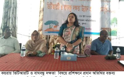 কয়রায় ভিটিআরটি দক্ষতা উন্নয়ন প্রশিক্ষন