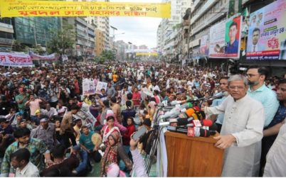 আমরা পানি চাই, সিমান্ত হত্যা বন্ধ চাই; মির্জা ফখরুল