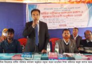 কয়রা মদিনাবাদ সরকারী মডেল মাধ্যমিক বিদ্যালয়ের বার্ষিক পরীক্ষার ফলাফল প্রকাশ ও পুরস্কার বিতরণ