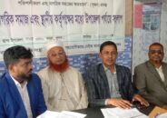 কয়রায় জলবায়ু পরিবর্তনে সক্ষমতা বৃদ্ধি বিষয়ে নাগরিক সমাজ ও স্থানীয় কতৃপক্ষের মধ্যে সংলাপ