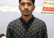 মেডিকেলে চান্স পেয়েও অর্থাভাবে ভর্তি অনিশ্চিত রেজওয়ানের 