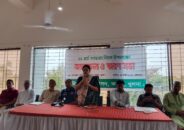 কয়রায় গণহত্যা দিবস পালন উপলক্ষে আলোচনা ও স্মরন সভা