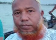 কয়রায় বন কর্মকর্তার উপর আসামীদের হামলা