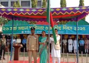 কয়রায় বিভিন্ন কর্মসুচীর মধ্যে দিয়ে মহান স্বাধীনতা দিবস উদযাপন 