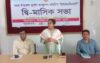 কয়রায় উপজেলা দুর্যোগ ব্যবস্থাপনা কমিটির দ্বি-বার্ষিক সভা