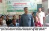 বিএনপিতে কোন আওয়ামীলীগের দোসরদের স্থান দেওয়া হবে না- মনিরুজ্জামান মন্টু