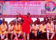অসাম্প্রদায়িক দেশ গড়তে বিএনপি বদ্ধপরিকর, রূপসায় বিএনপি নেতা হেলাল