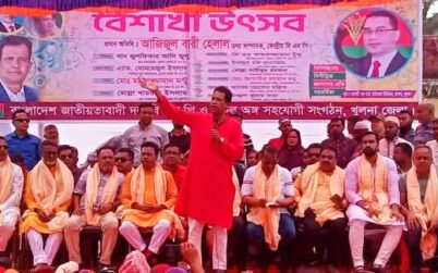 অসাম্প্রদায়িক দেশ গড়তে বিএনপি বদ্ধপরিকর, রূপসায় বিএনপি নেতা হেলাল