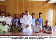 ফ্যাসিবাদের দোসররা এখনও নানা ষড়যন্ত্রে লিপ্ত রয়েছে : আমিরুল ইসলাম কাগজী 