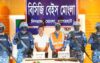 অস্ত্র ও গোলাবারুদ সহ সুন্দরবনের ১ বনদস্যু আটক