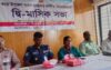 কয়রায় উপজেলা দুর্যোগ ব্যবস্থাপনা কমিটির দ্বি-মাসিক সভা 
