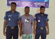 কয়রায় গাজা সহ ১ মাদক ব্যবসায়ী আটক