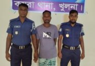 কয়রায় গাজা সহ ১ মাদক ব্যবসায়ী আটক