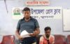 কয়রায় মিথ্যা অভিযোগের প্রতিবাদে সংবাদ সম্মেলন