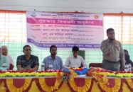 কয়রায় কৃতি ছাত্র-ছাত্রীদের মাঝে পুরস্কার বিতরণ