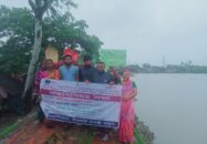 জলবায়ু পরিবর্তনে ক্ষতিগ্রস্ত বেঁড়িবাঁধ মেরামত ও উঁচু করণের দাবিতে মানববন্ধন ও মতবিনিময় সভা