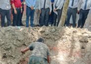 সুন্দরবনে বিষ দিয়ে মাছ শিকার: ৮০০ কেজি চিংড়ি জব্দ