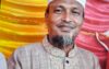 কয়রায় জামায়াত নেতার বিরুদ্ধে মিথ্যা অপপ্রচার: থানায় জিডি
