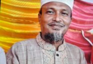 কয়রায় জামায়াত নেতার বিরুদ্ধে মিথ্যা অপপ্রচার: থানায় জিডি