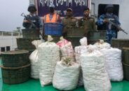 সুন্দরবনে ৭’শ কেজি অবৈধ কাঁকড়া সহ ট্রলার জব্দ
