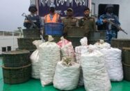 সুন্দরবনে ৭’শ কেজি অবৈধ কাঁকড়া সহ ট্রলার জব্দ