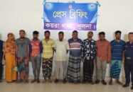 কয়রায় সাজাপ্রাপ্ত আসামীসহ ৯ জনকে গ্রেফতার করেছে পুলিশ