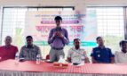 কয়রায় জাতি বৈচিত্র্য দিবস পালন উপলক্ষে আলোচনা সভা