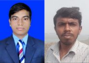 কয়রা উপজেলা প্রেসক্লাবের দুই সাংবাদিকের বিরুদ্ধে মিথ্যা মামলায় নিন্দা