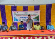 কয়রায় প্লাষ্টিক ও পলিথিন দূষণরোধে গনশুনানী
