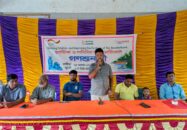 কয়রায় প্লাষ্টিক ও পলিথিন দূষণরোধে গনশুনানী