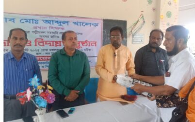 কয়রায় প্রধান শিক্ষক আঃ খালেকের বিদায়ী সংবর্ধনা ও দোয়া মাহফিল 