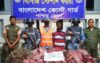 কয়রায় ১০৩ কেজি হরিণের মাংস সহ ১ শিকারী আটক