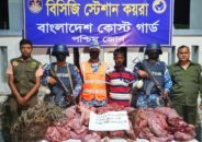 কয়রায় ১০৩ কেজি হরিণের মাংস সহ ১ শিকারী আটক