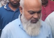 আ’লীগ নেতাকর্মীদের নিয়ে সভা করায় সিপিপির উপ-পরিচালককে বদলি