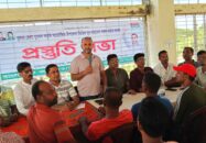 কয়রায় যুব দলের প্রস্তুতি সভা