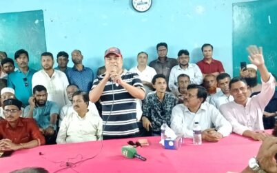 সুন্দরবনের সম্পদ রক্ষায় সকলকে ঐক্যবদ্ধ হয়ে কাজ করতে হবে – বাসস চেয়ারম্যান