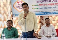 কয়রায় জাতীয় সমবায় দিবস পালন উপলক্ষে র‍্যালি ও আলোচনা সভা